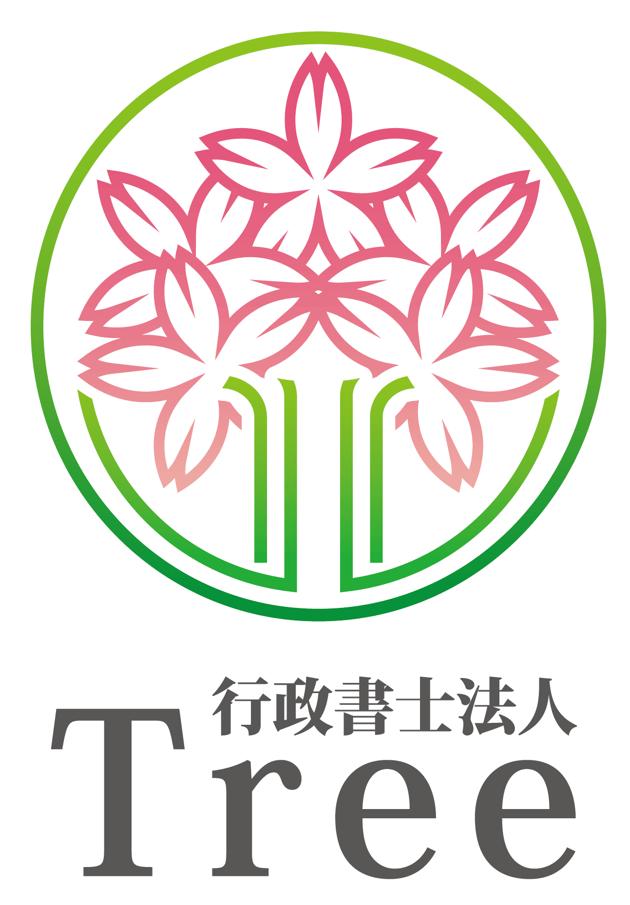 Tree Logo