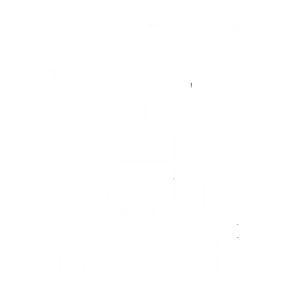 行政書士法人Treeアクセスマップ